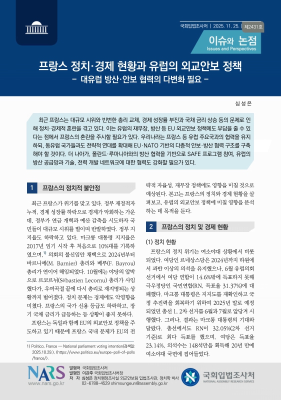 미리보기 이미지 1번째
