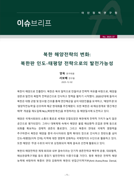 미리보기 이미지 1번째