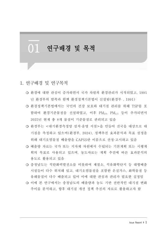미리보기 이미지 2번째