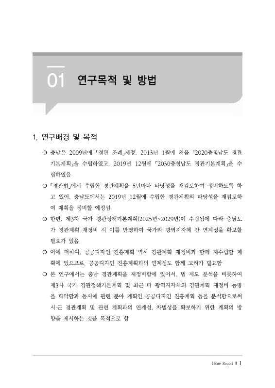 미리보기 이미지 2번째