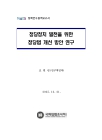 미리보기 이미지 1번째