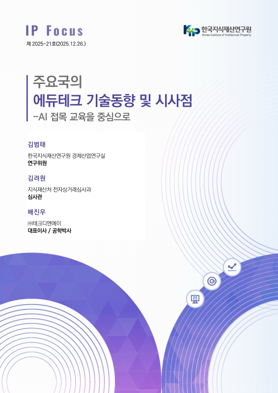 미리보기 이미지 1번째