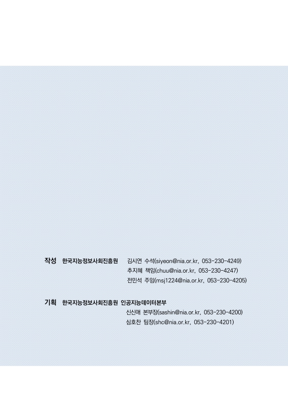 미리보기 이미지 3번째