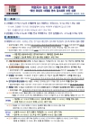 미리보기 이미지 1번째