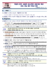 미리보기 이미지 1번째