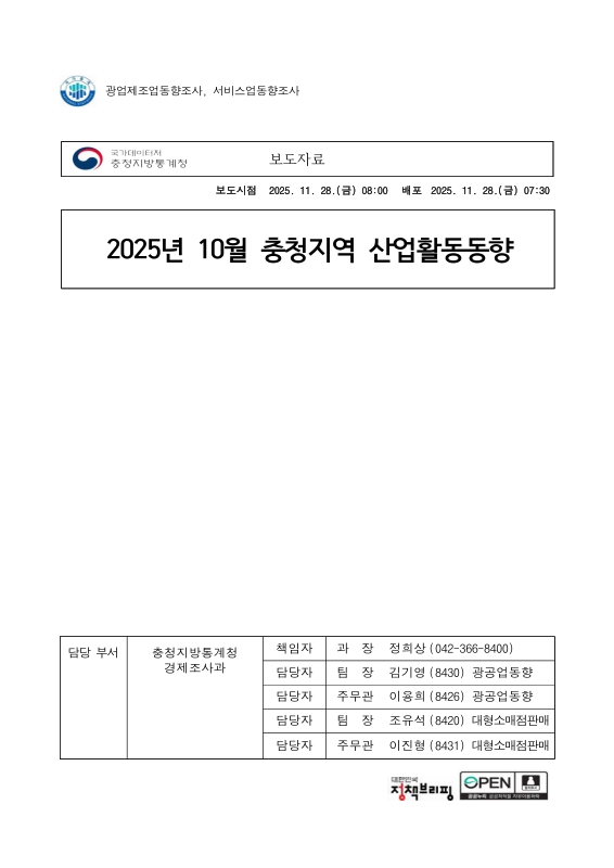 미리보기 이미지 1번째