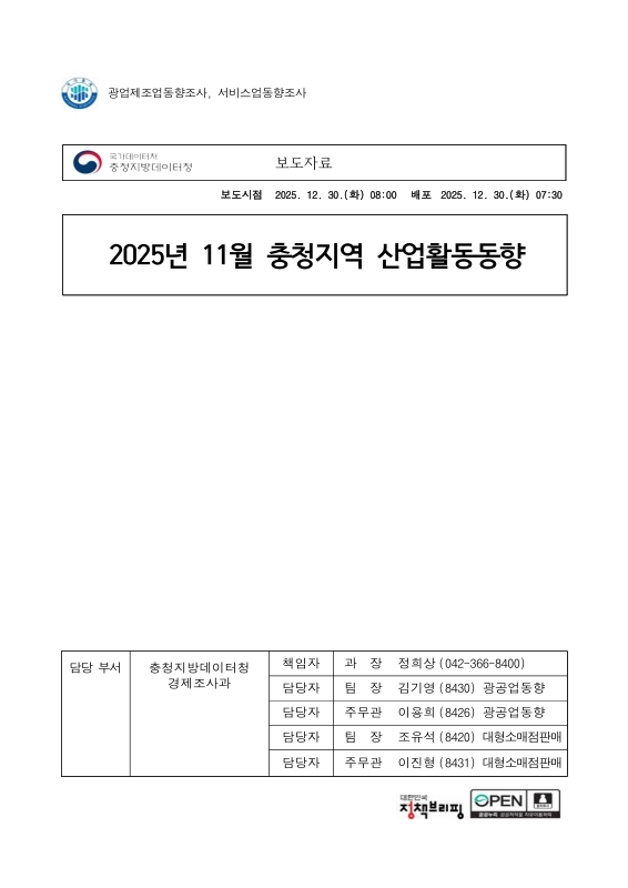 미리보기 이미지 1번째