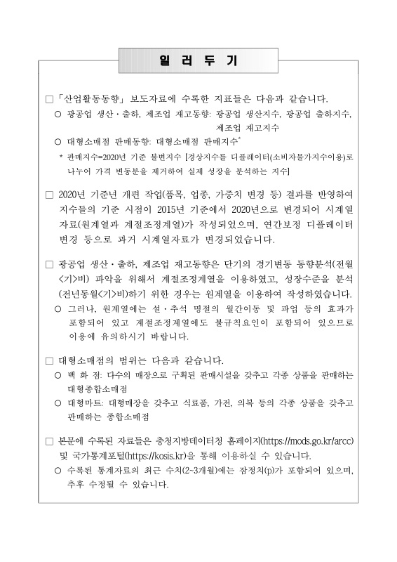 미리보기 이미지 2번째