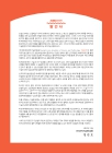 미리보기 이미지 2번째