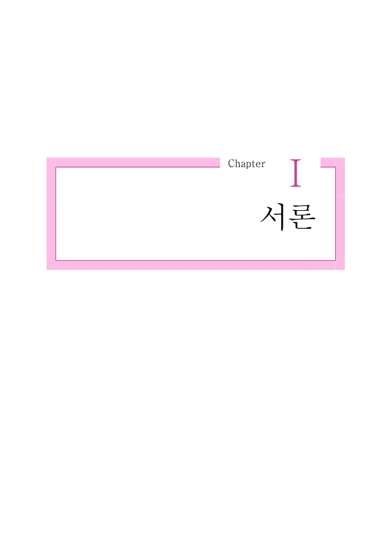 미리보기 이미지 3번째