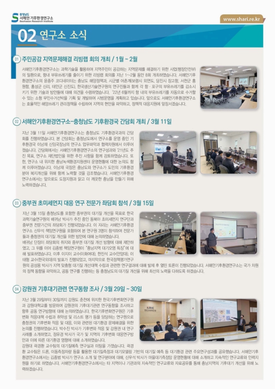 미리보기 이미지 2번째