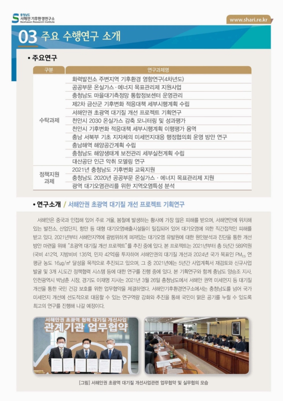 미리보기 이미지 3번째