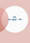미리보기 이미지 2번째