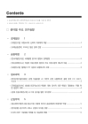 미리보기 이미지 1번째