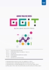 미리보기 이미지 1번째