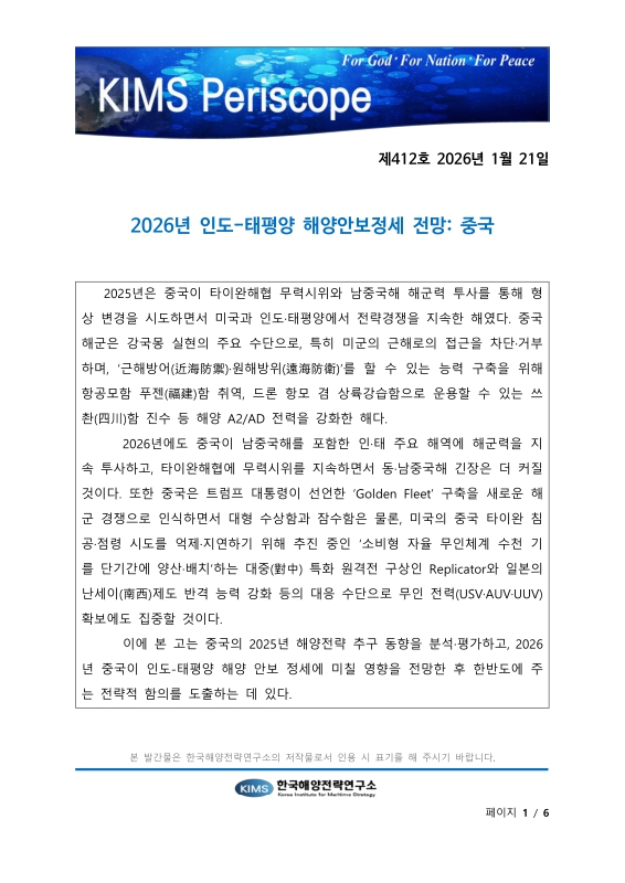 미리보기 이미지 1번째