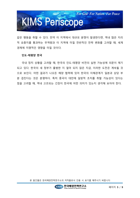 미리보기 이미지 5번째