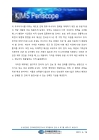 미리보기 이미지 4번째