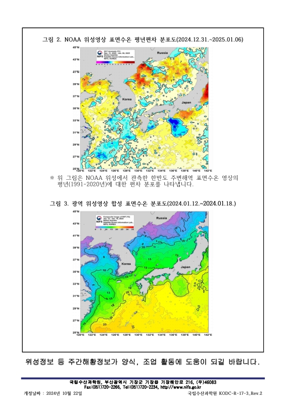 미리보기 이미지 2번째