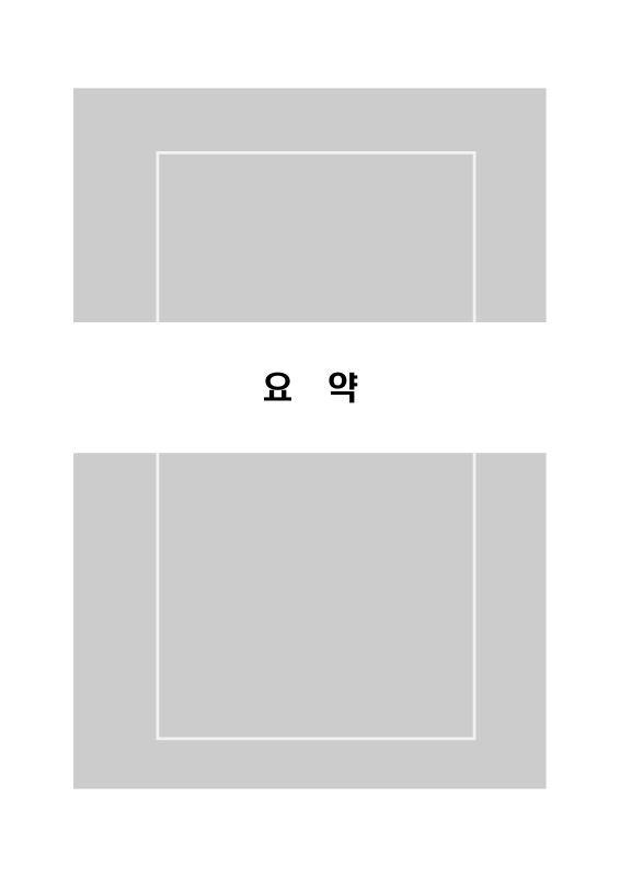 미리보기 이미지 2번째