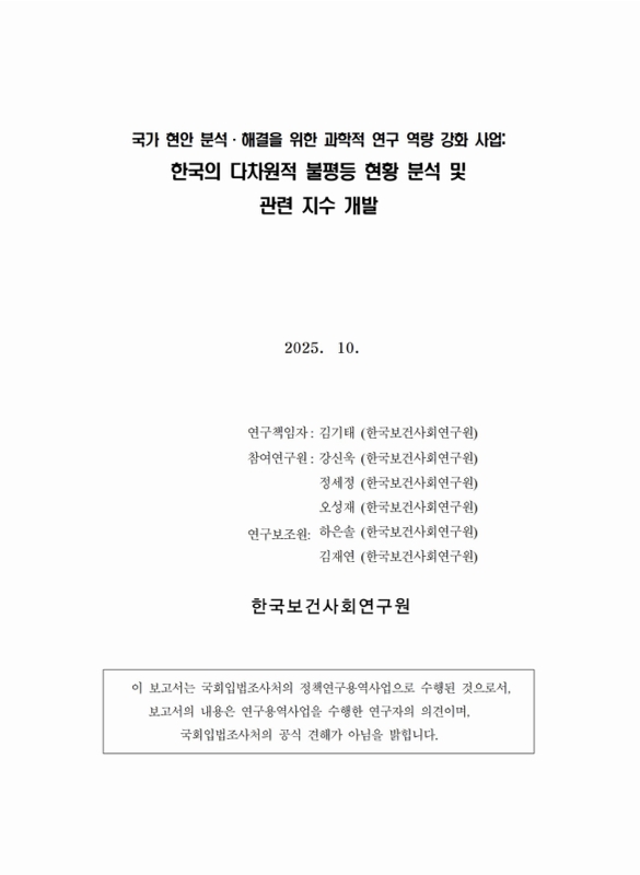 미리보기 이미지 3번째