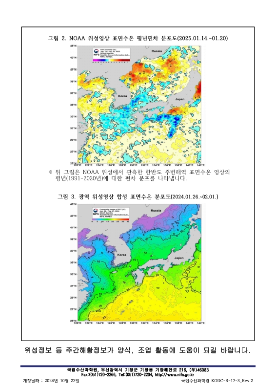 미리보기 이미지 2번째