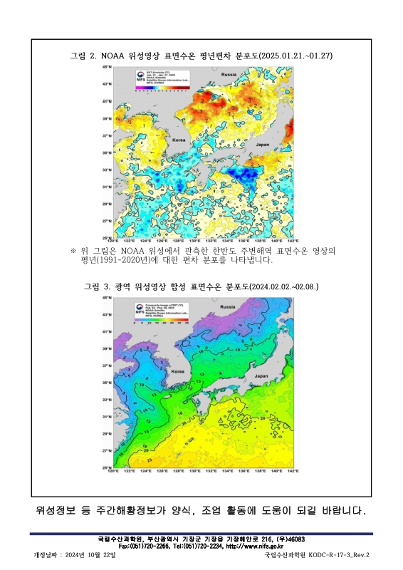 미리보기 이미지 2번째