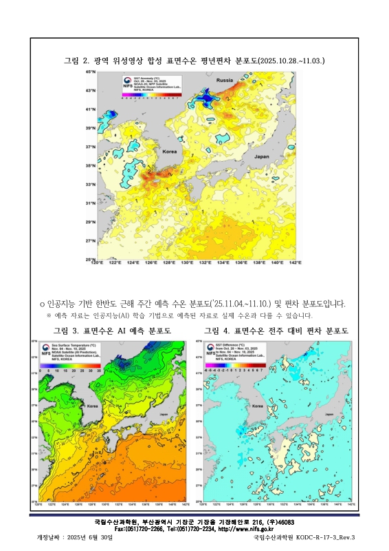 미리보기 이미지 2번째