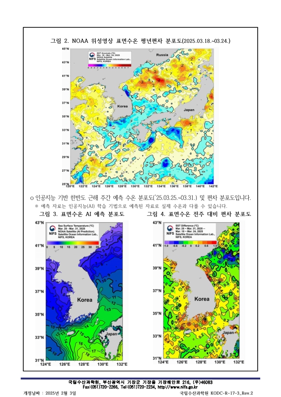 미리보기 이미지 2번째