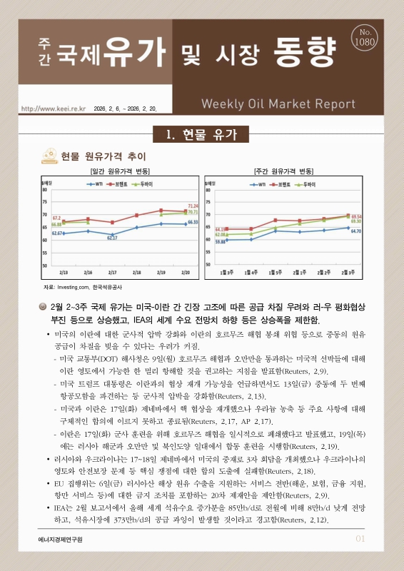 미리보기 이미지 1번째
