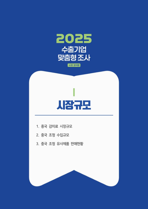 미리보기 이미지 5번째