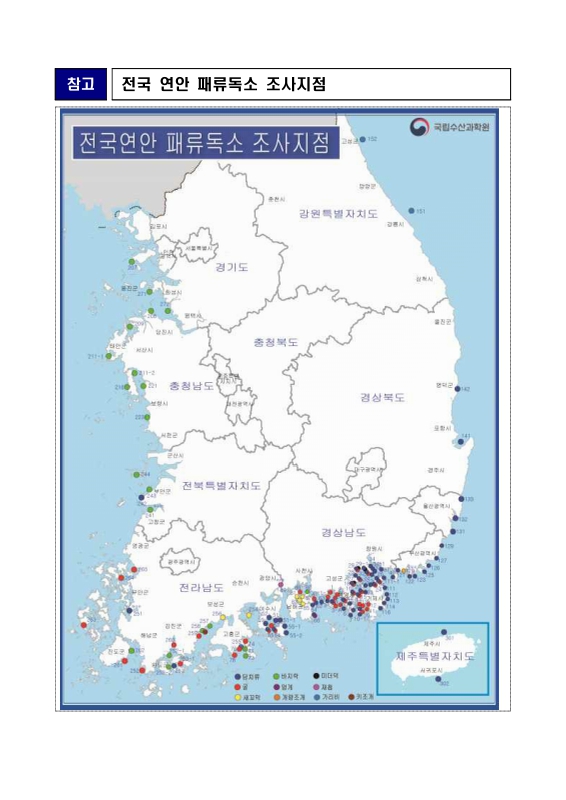 미리보기 이미지 3번째