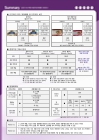 미리보기 이미지 2번째