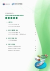 미리보기 이미지 1번째