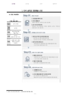 미리보기 이미지 4번째