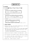 미리보기 이미지 2번째