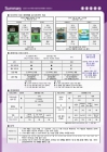 미리보기 이미지 2번째