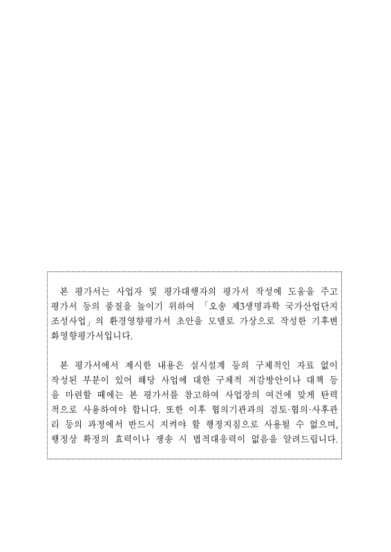미리보기 이미지 5번째