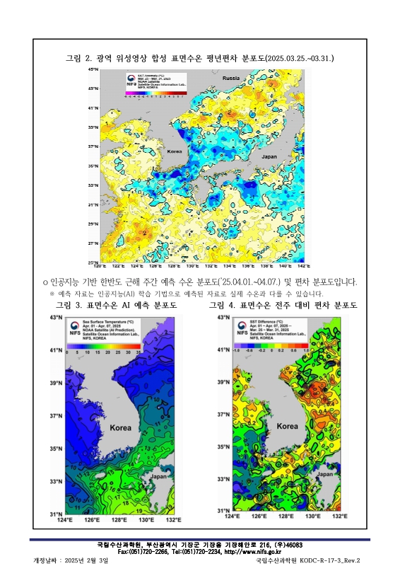 미리보기 이미지 2번째