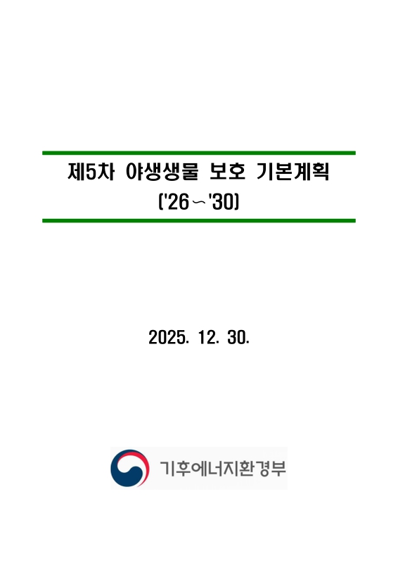 미리보기 이미지 1번째