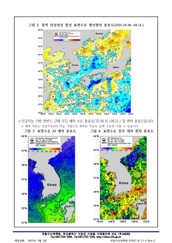 미리보기 이미지 2번째