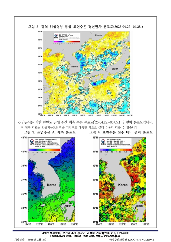 미리보기 이미지 2번째