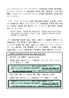 미리보기 이미지 1번째