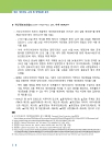 미리보기 이미지 1번째