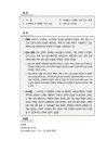 미리보기 이미지 1번째