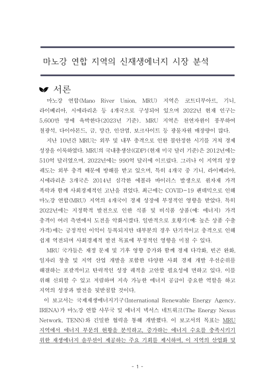 미리보기 이미지 3번째