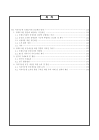 미리보기 이미지 3번째