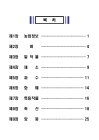 미리보기 이미지 1번째