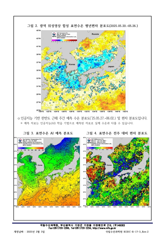 미리보기 이미지 2번째