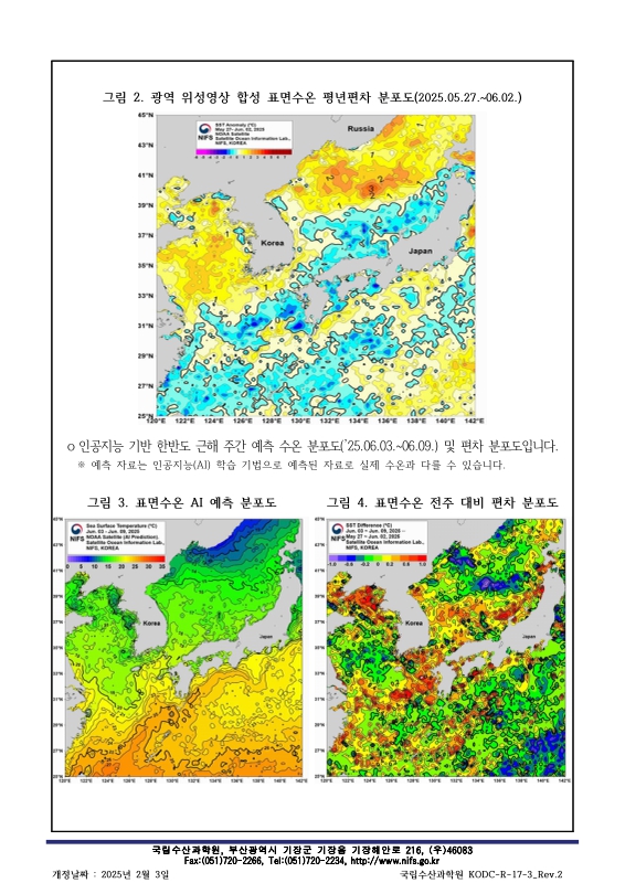미리보기 이미지 2번째